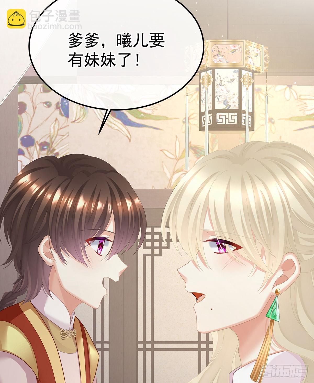 远方来信59