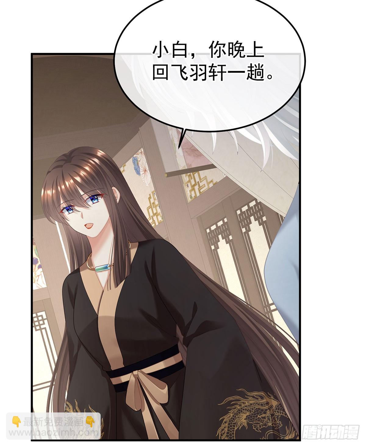远方来信61