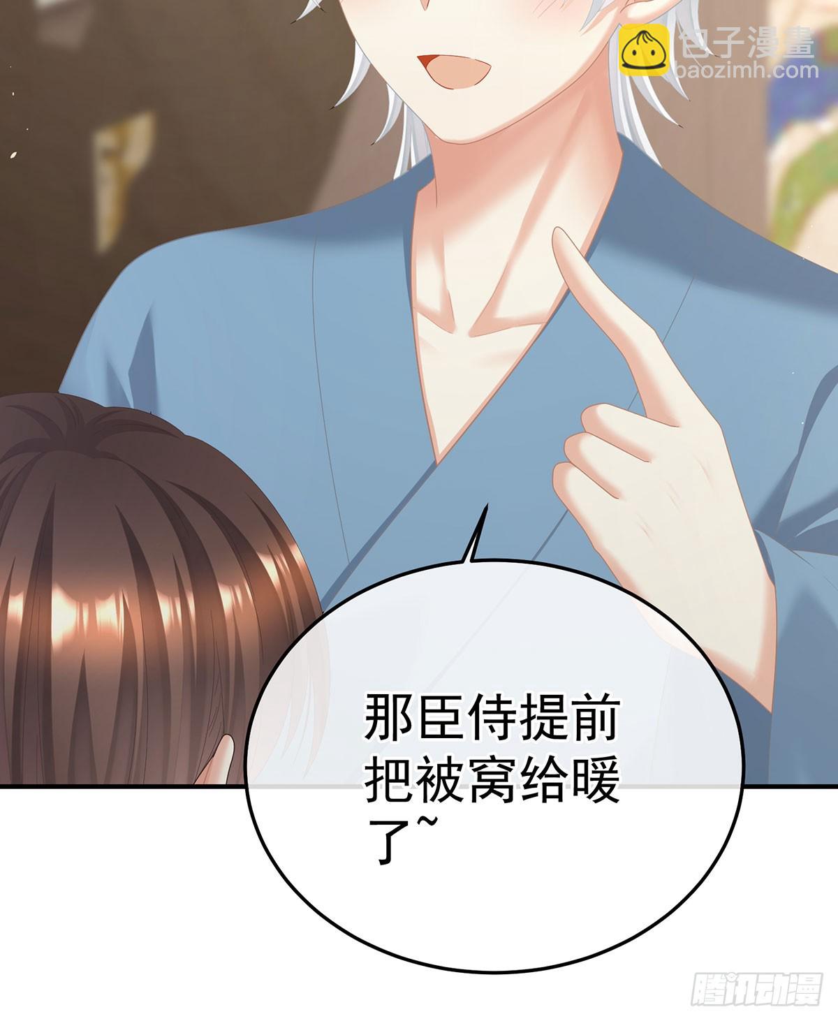 远方来信63