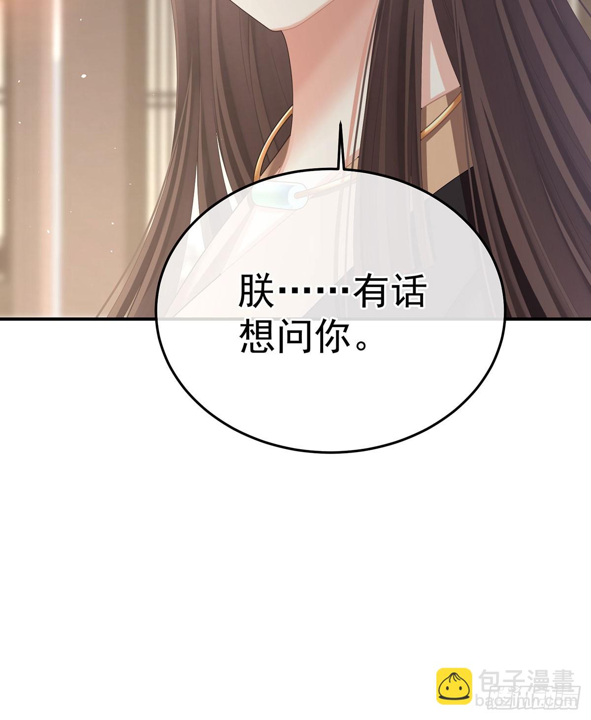 远方来信65