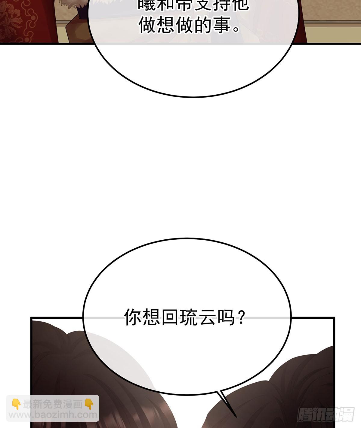远方来信9