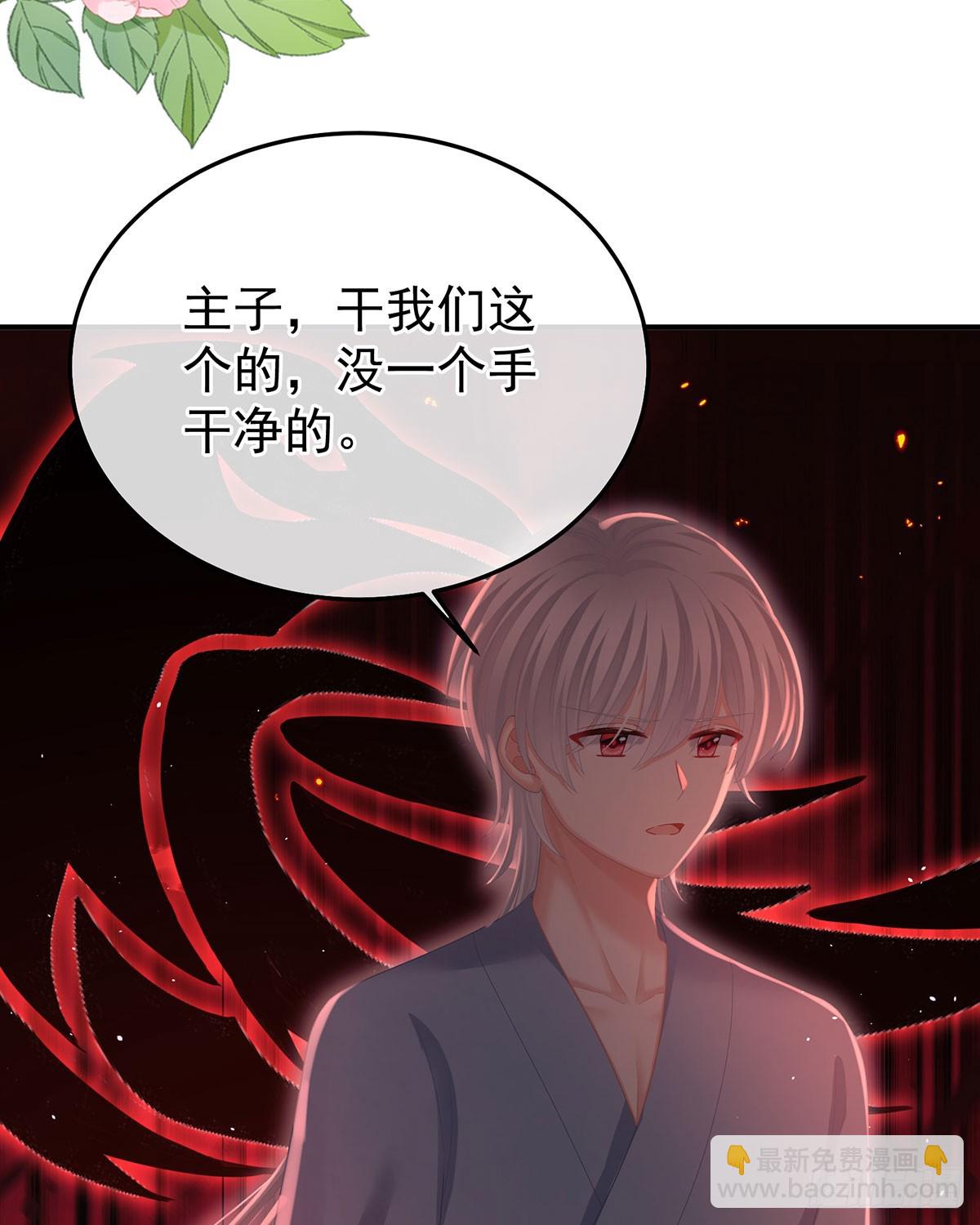 我已经拥有太多18