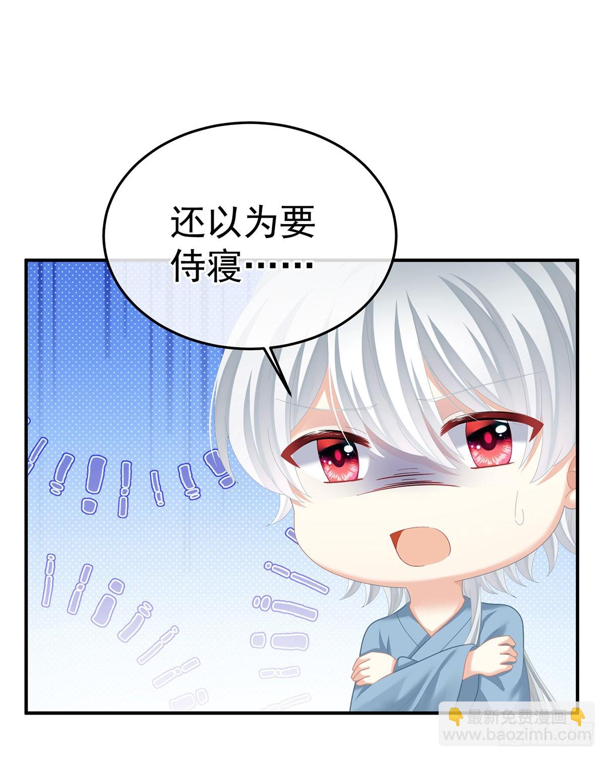 我已经拥有太多2