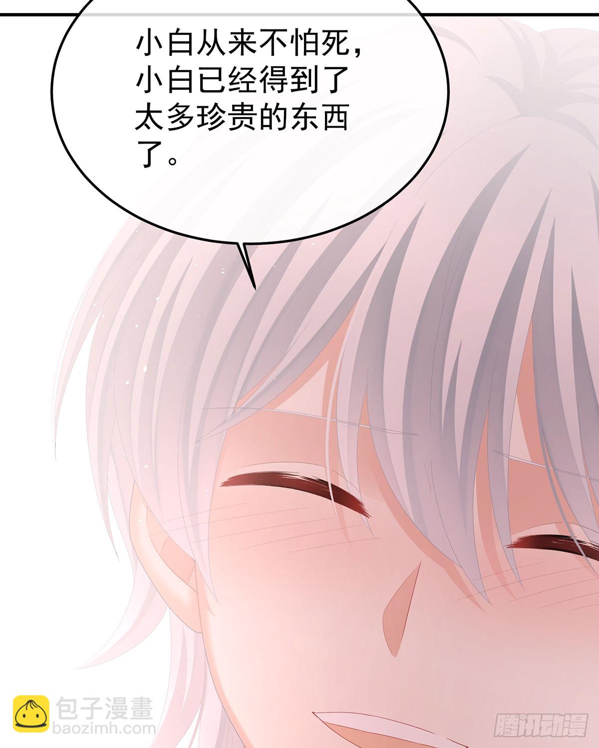 我已经拥有太多20