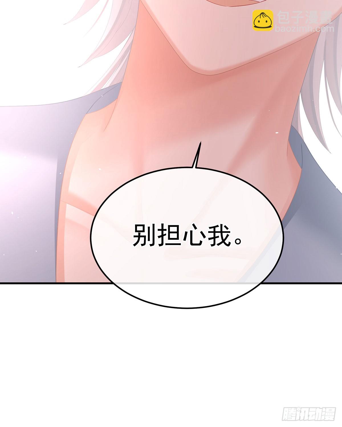 我已经拥有太多21