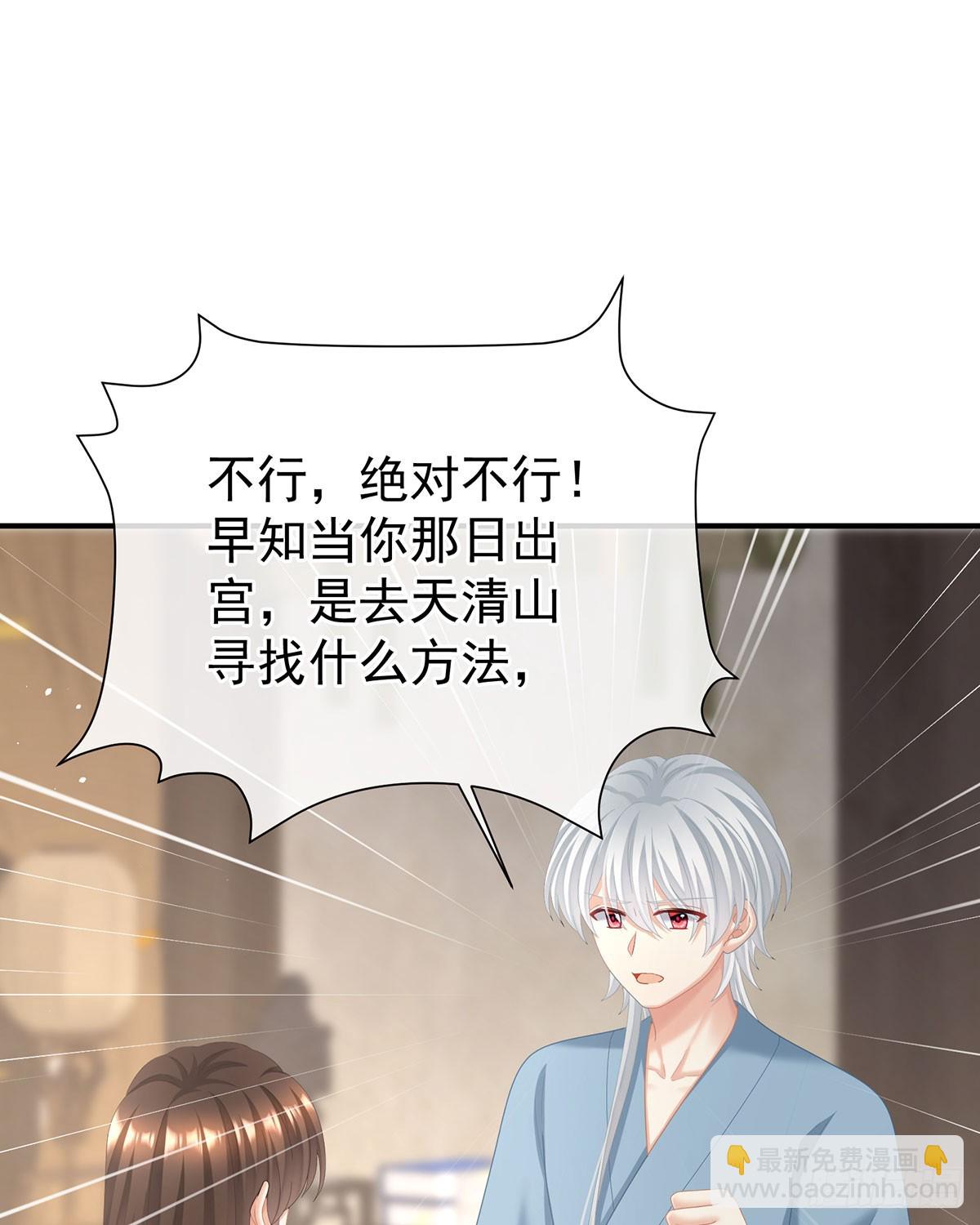 我已经拥有太多3