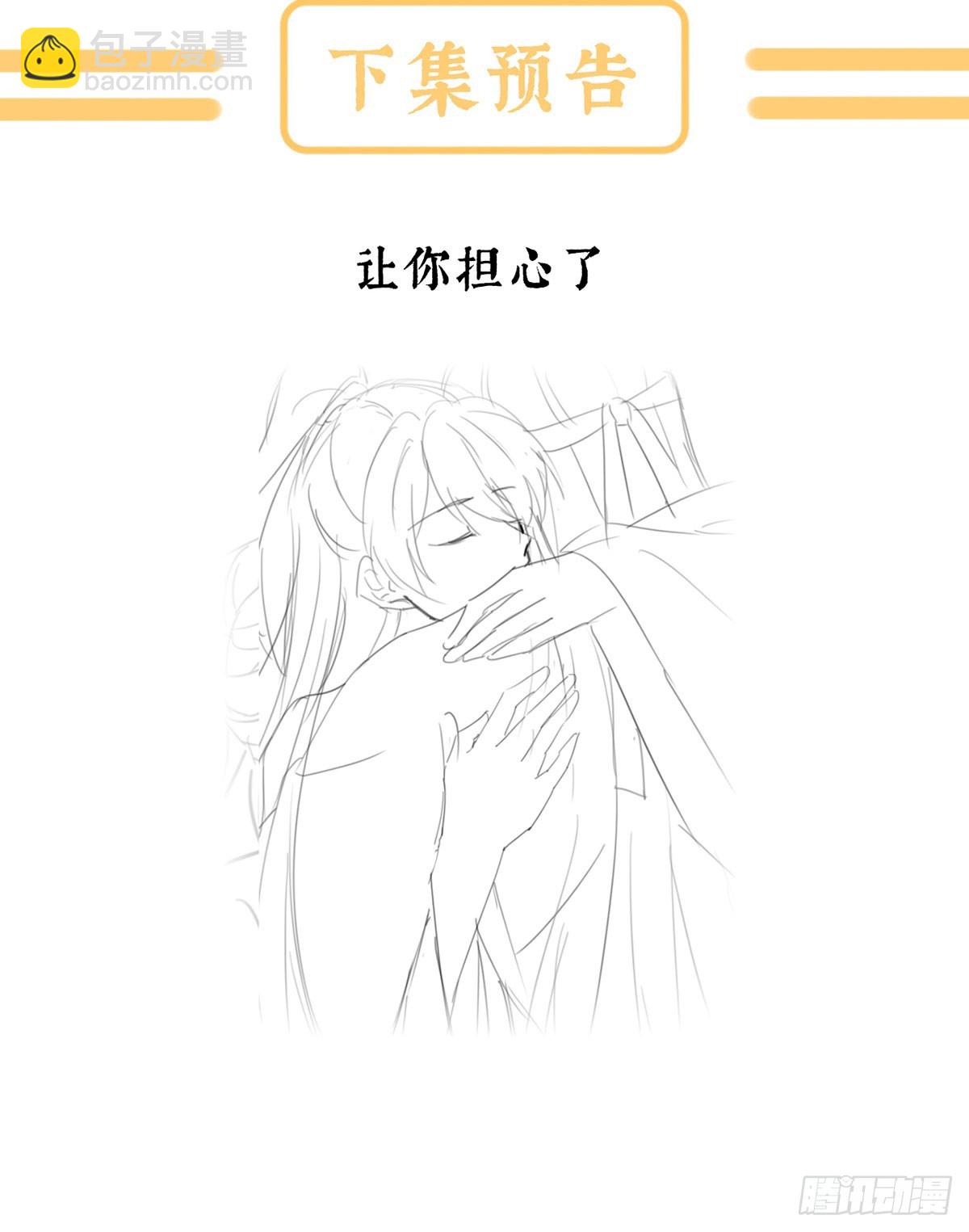 我已经拥有太多67