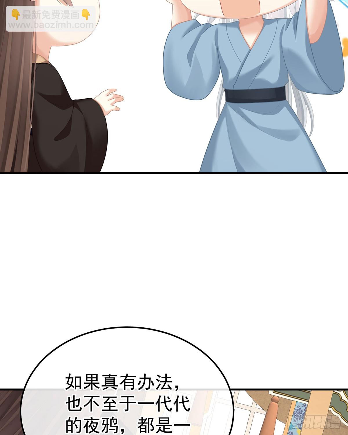 我已经拥有太多7