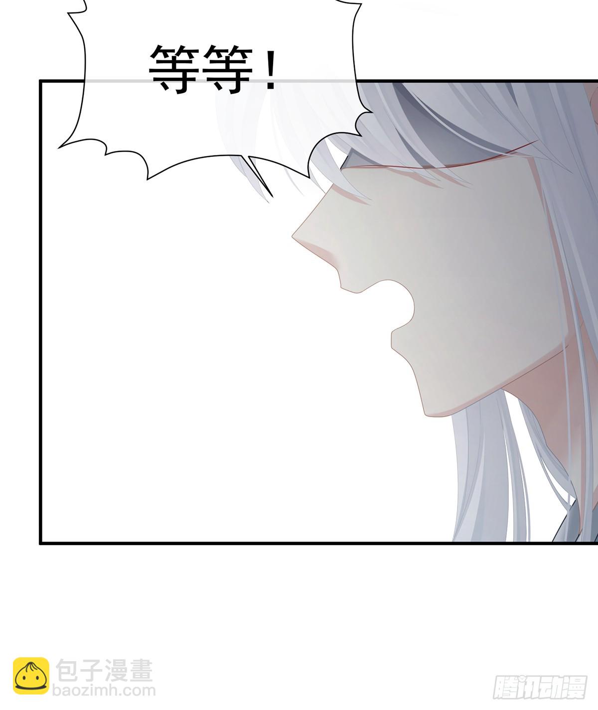 他是弃子10