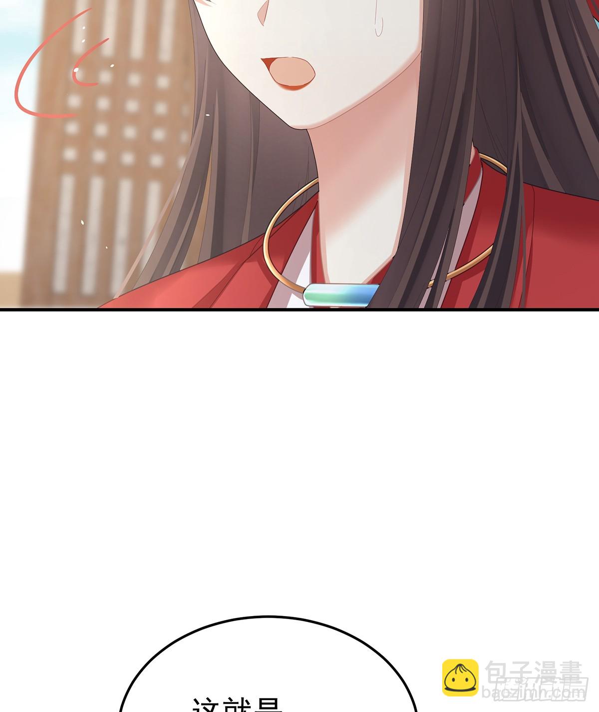 他是弃子14