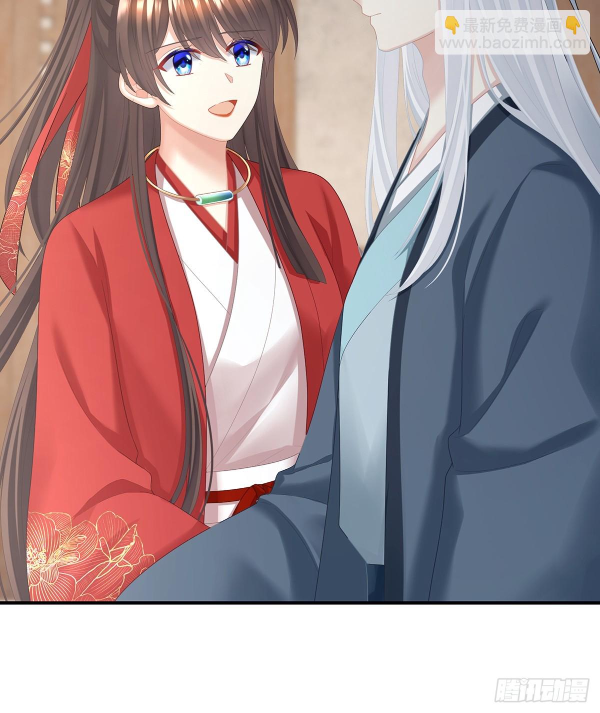 他是弃子17
