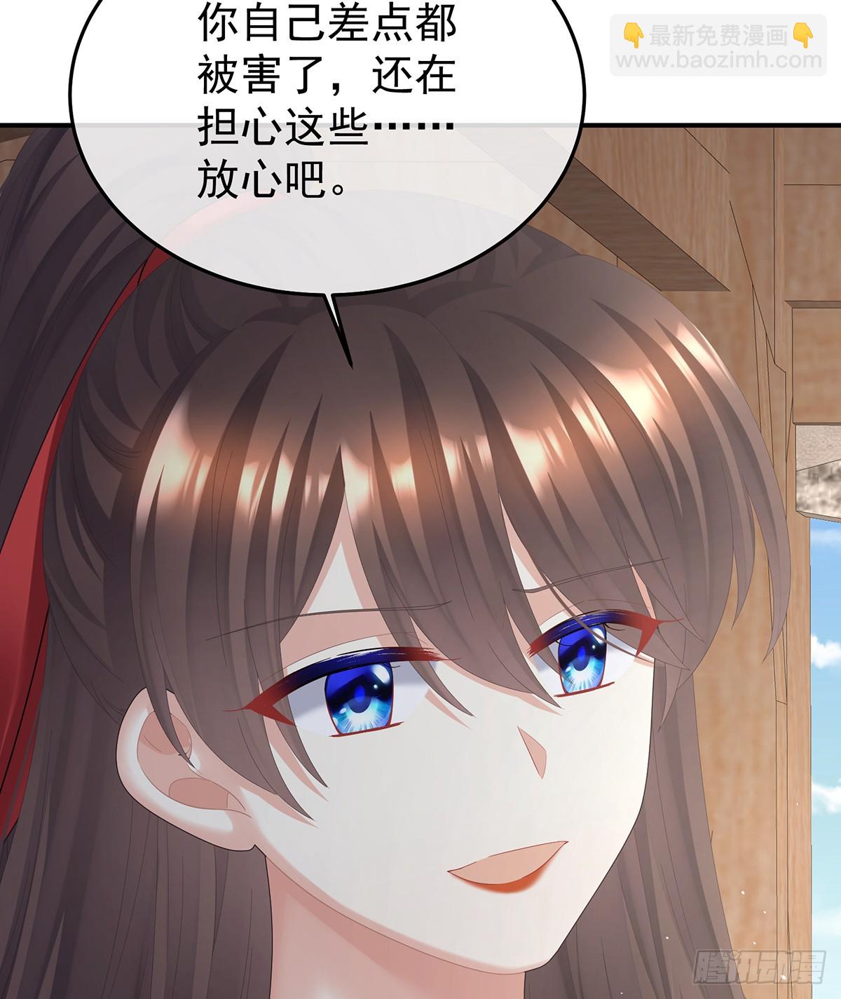 他是弃子20