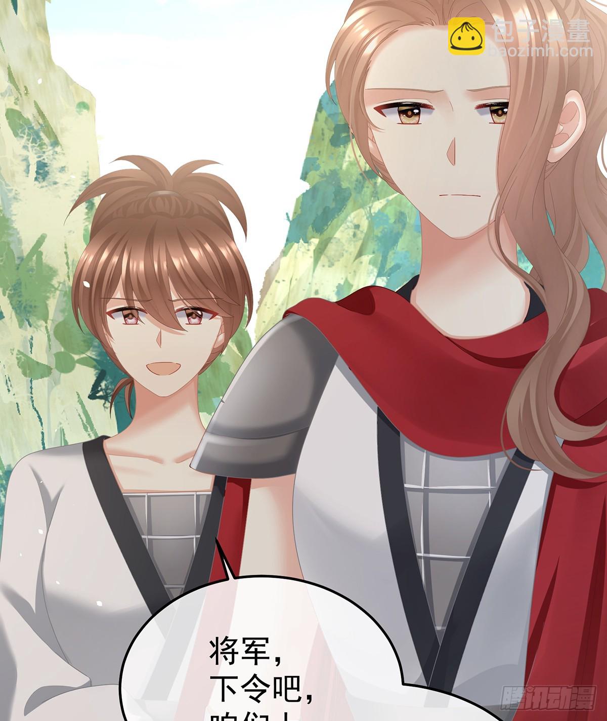 他是弃子24