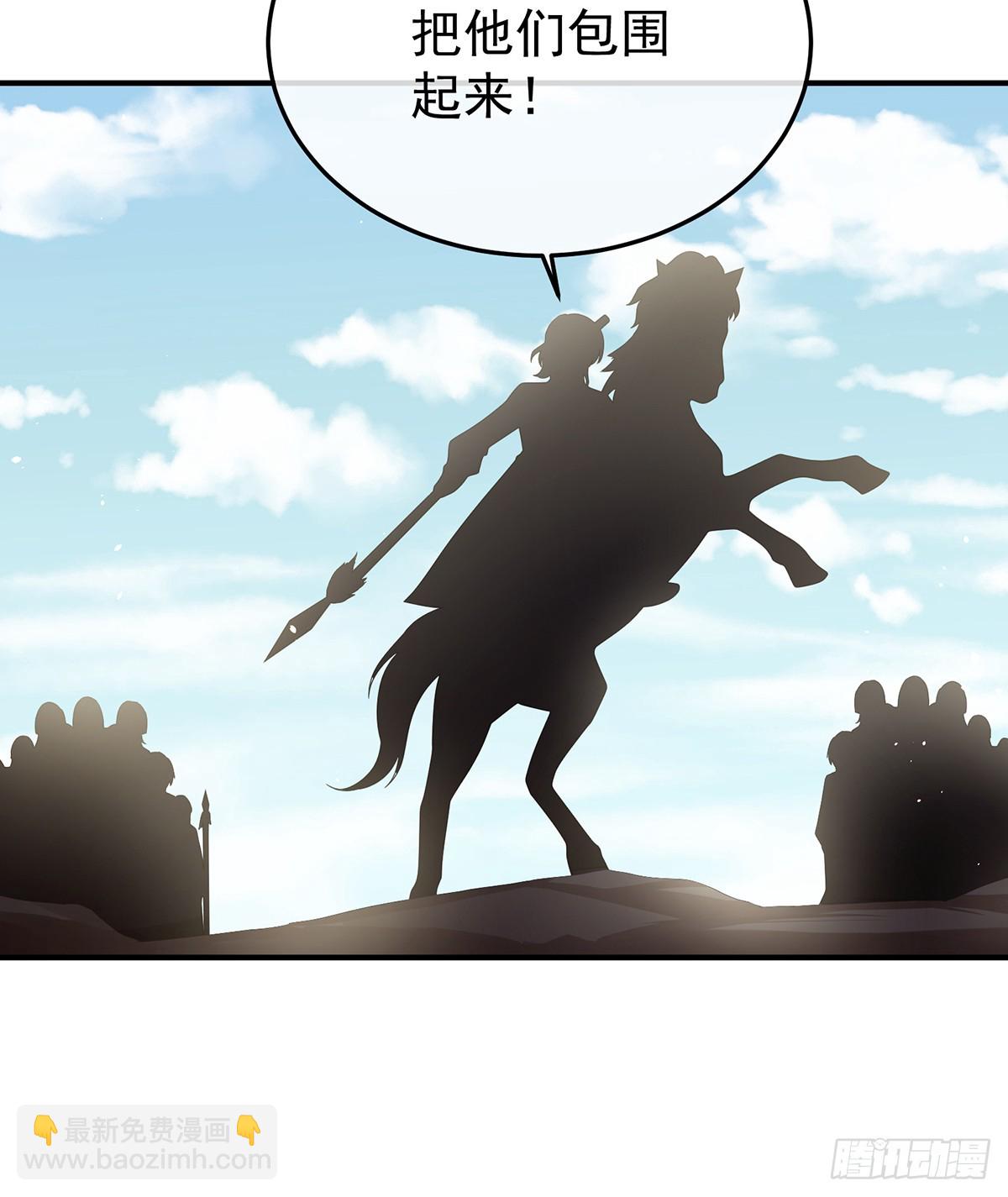 他是弃子27
