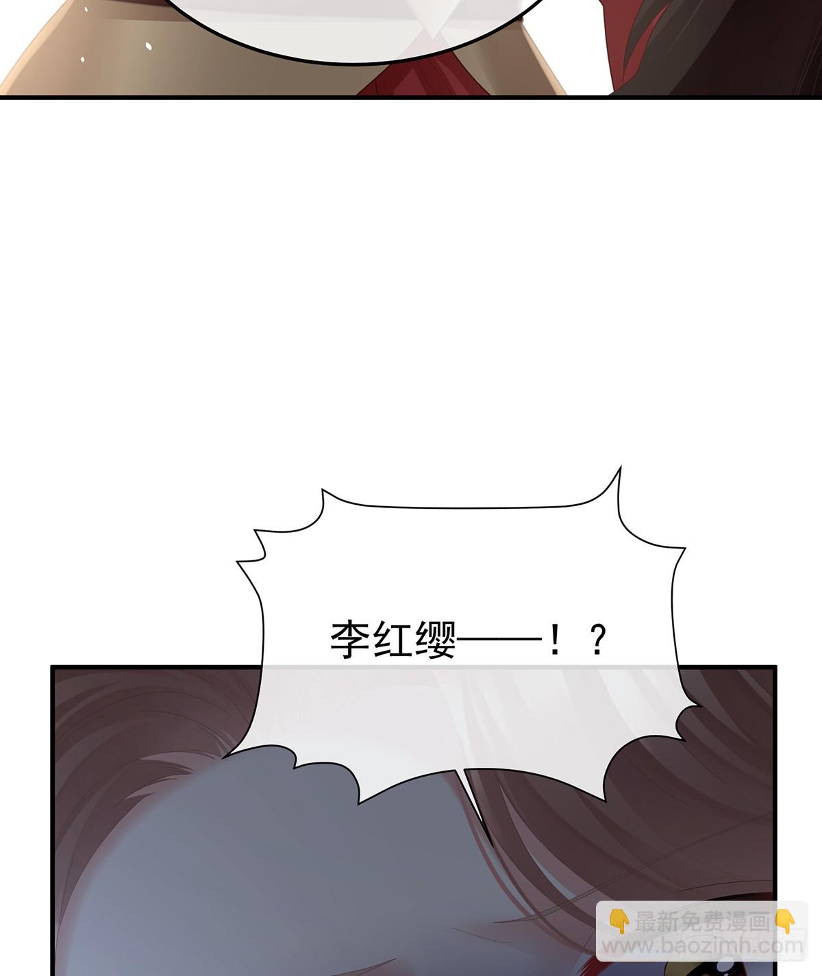 他是弃子30