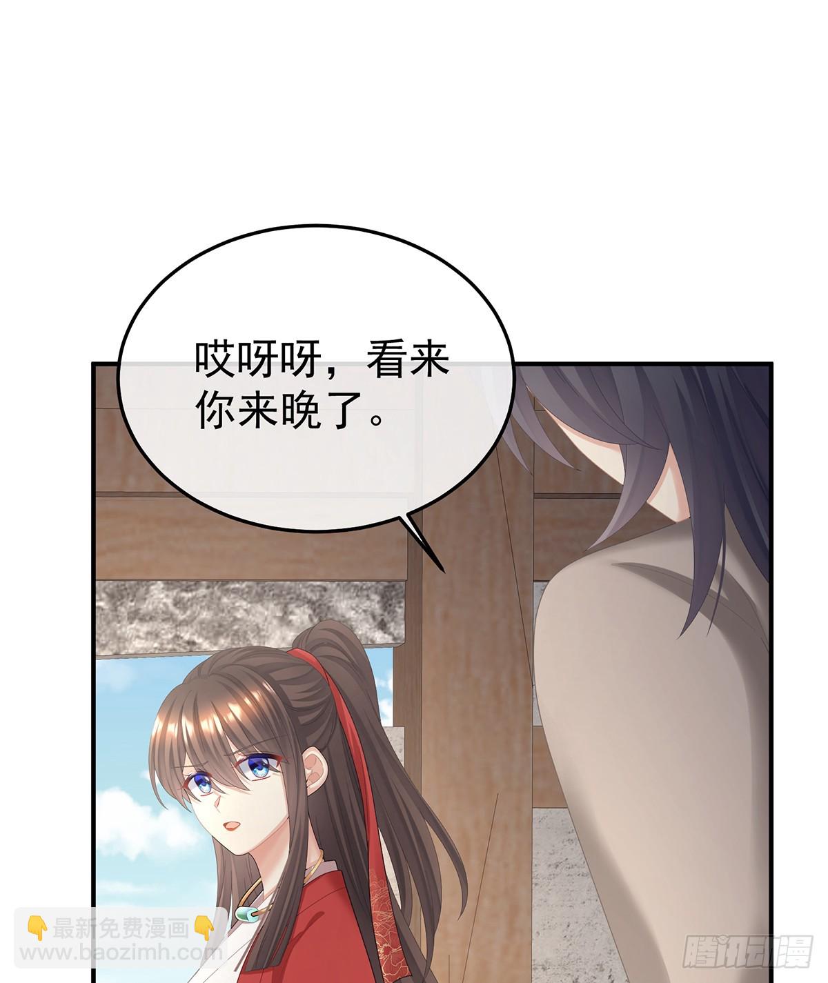 他是弃子4