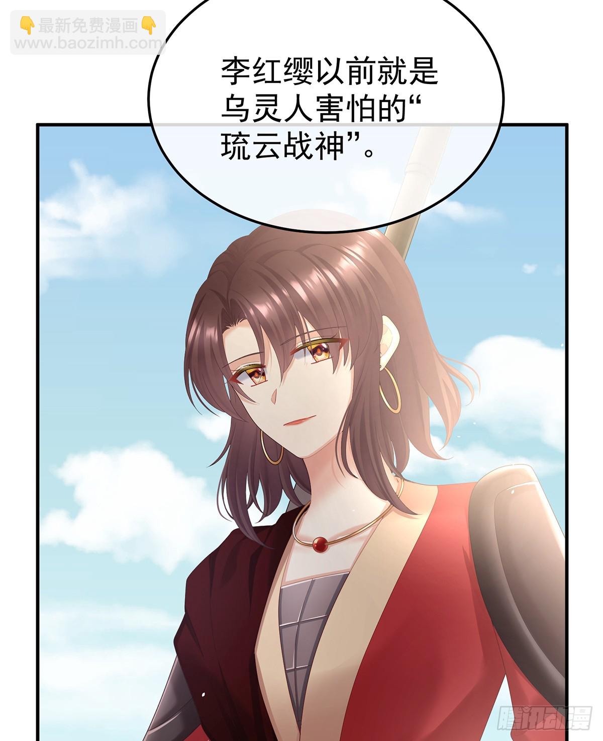 他是弃子58