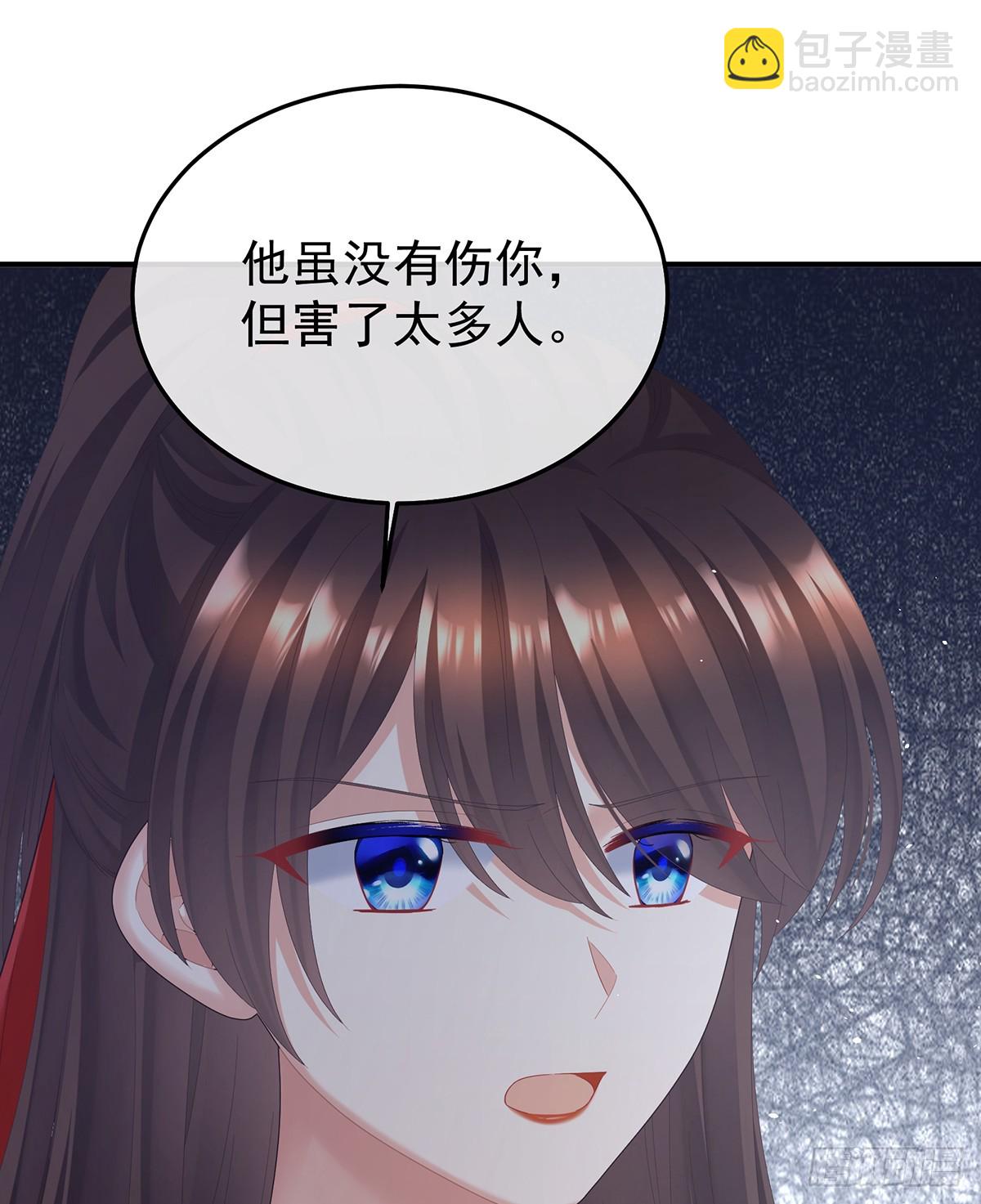 他是弃子61