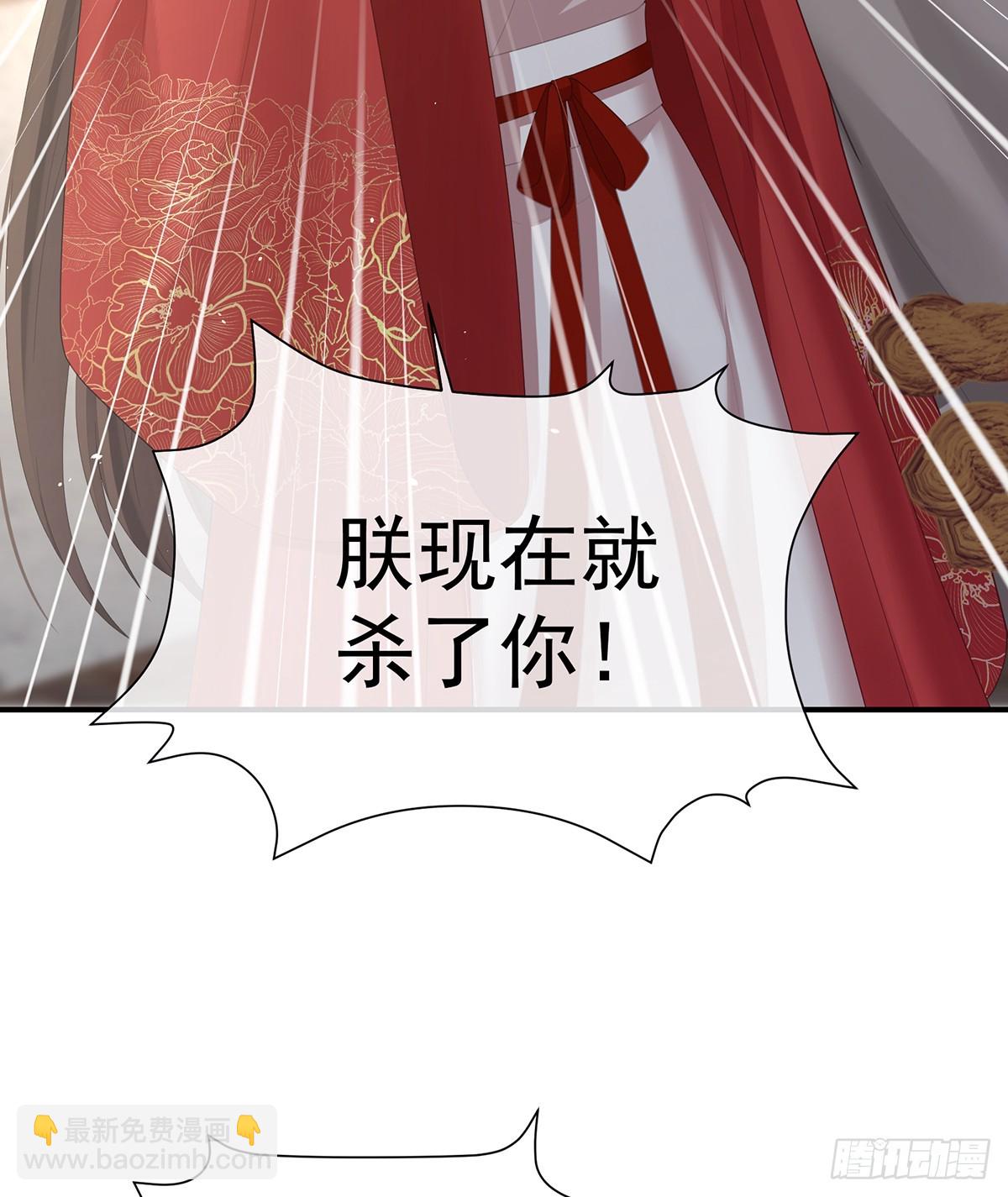 他是弃子9
