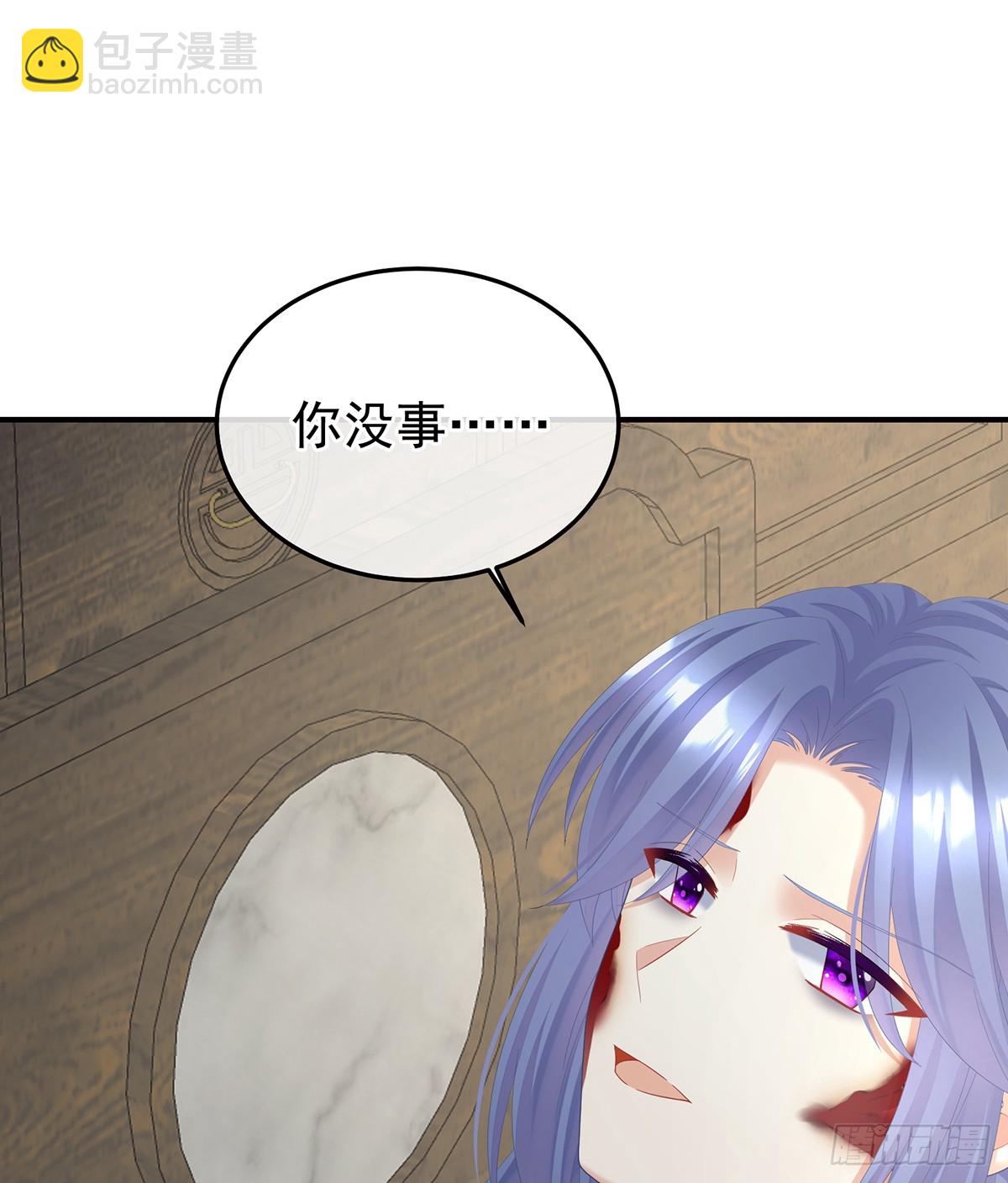 他比我更重要？22