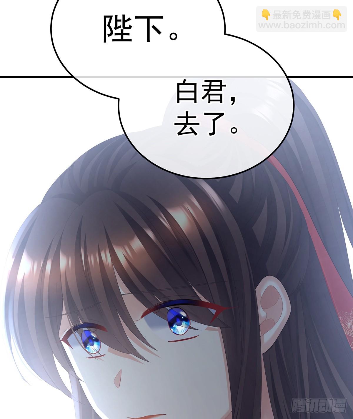 他比我更重要？58