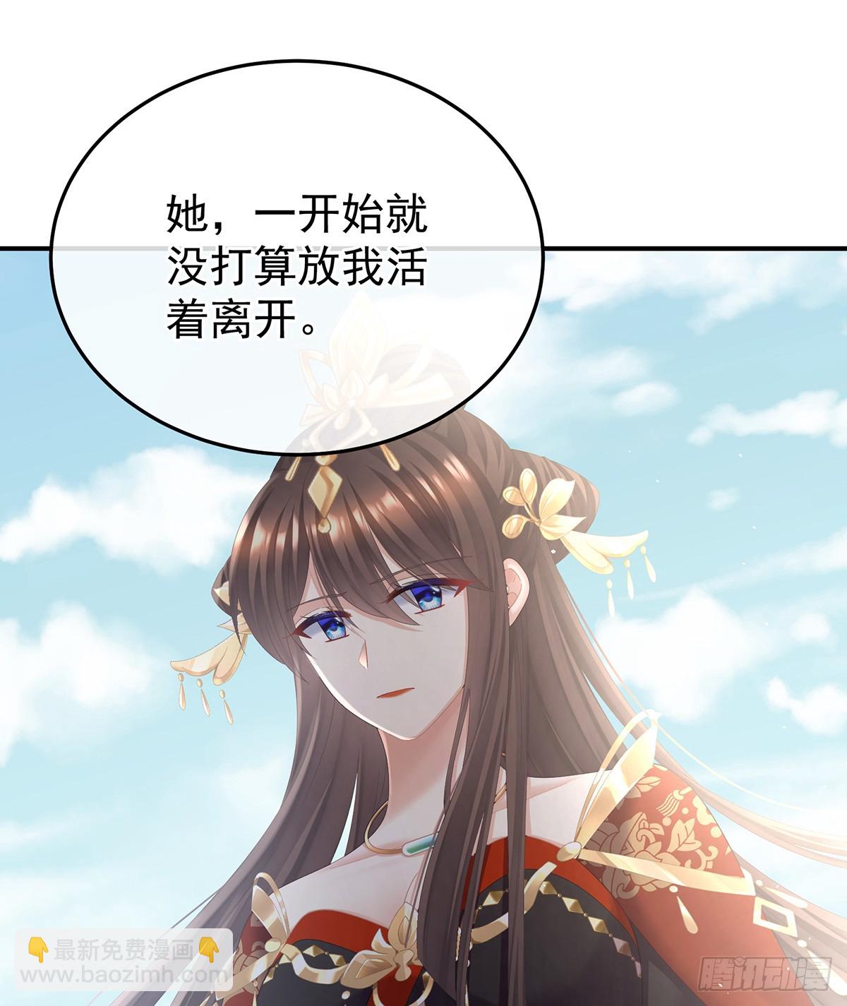来世再做你的兄弚27