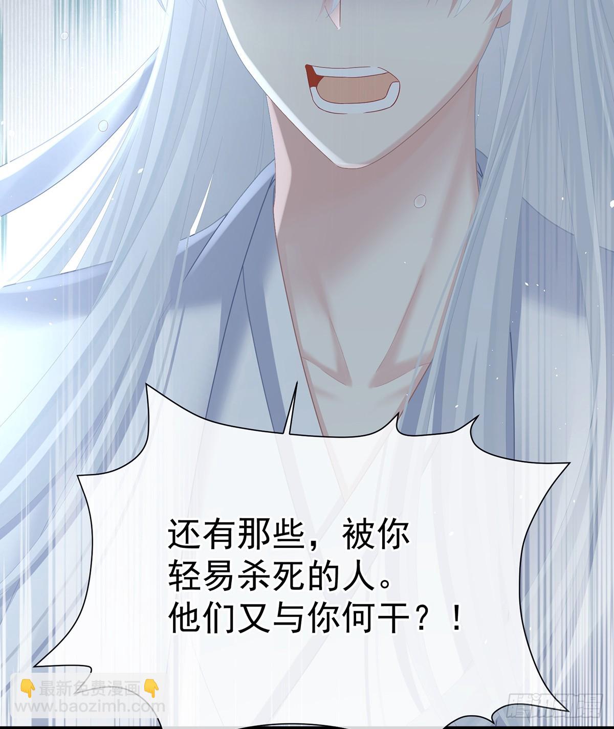 来世再做你的兄弚37