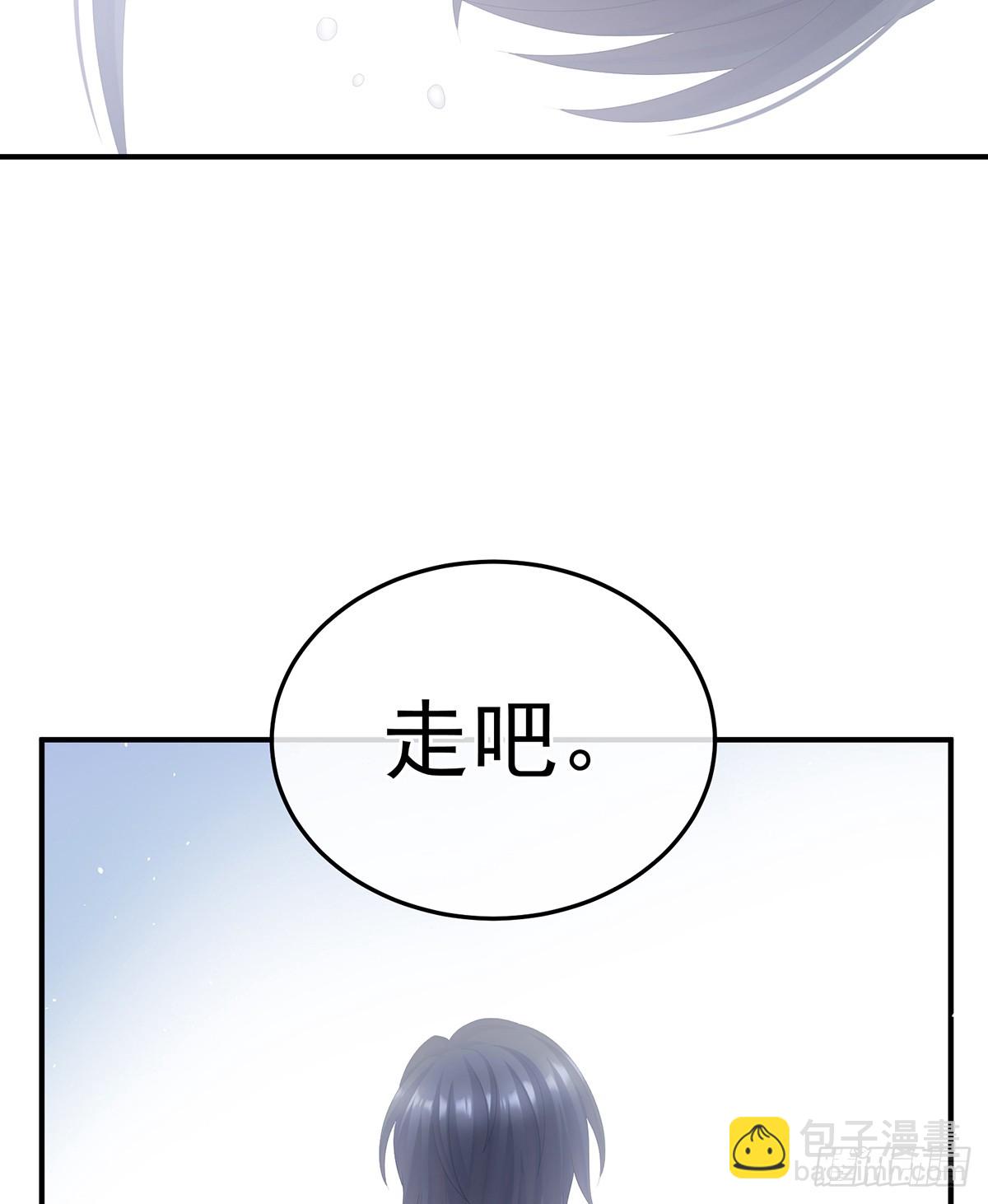 来世再做你的兄弚59