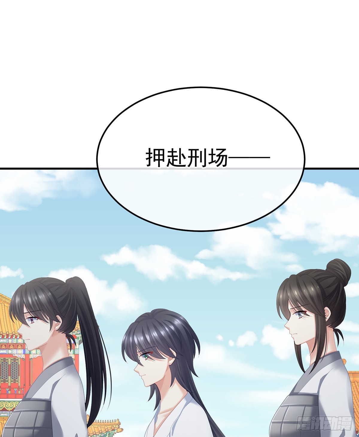 来世再做你的兄弚61