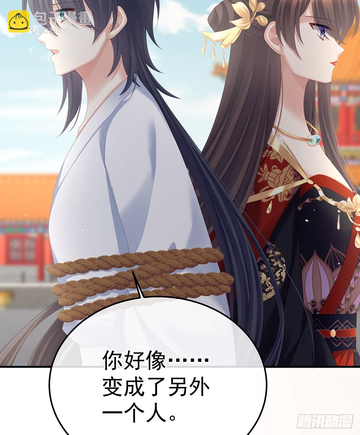 我会为你，长命百岁11