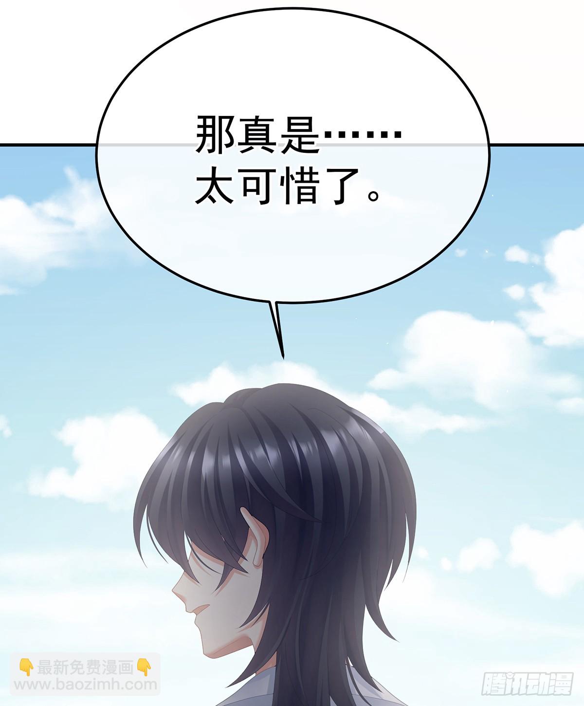 我会为你，长命百岁14