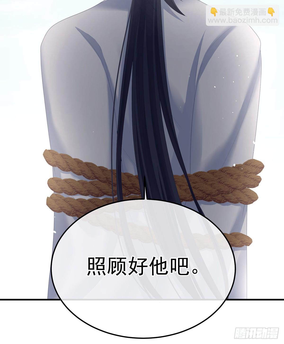 我会为你，长命百岁15