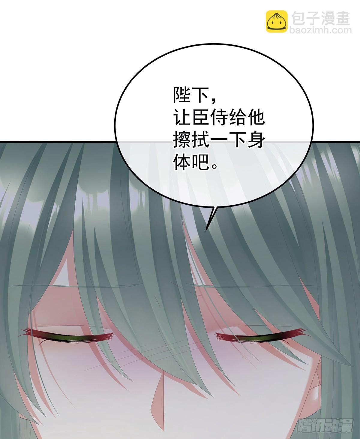 我会为你，长命百岁24