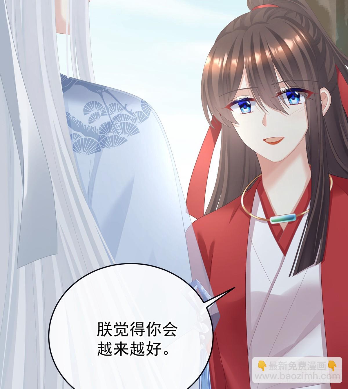 我会为你，长命百岁52