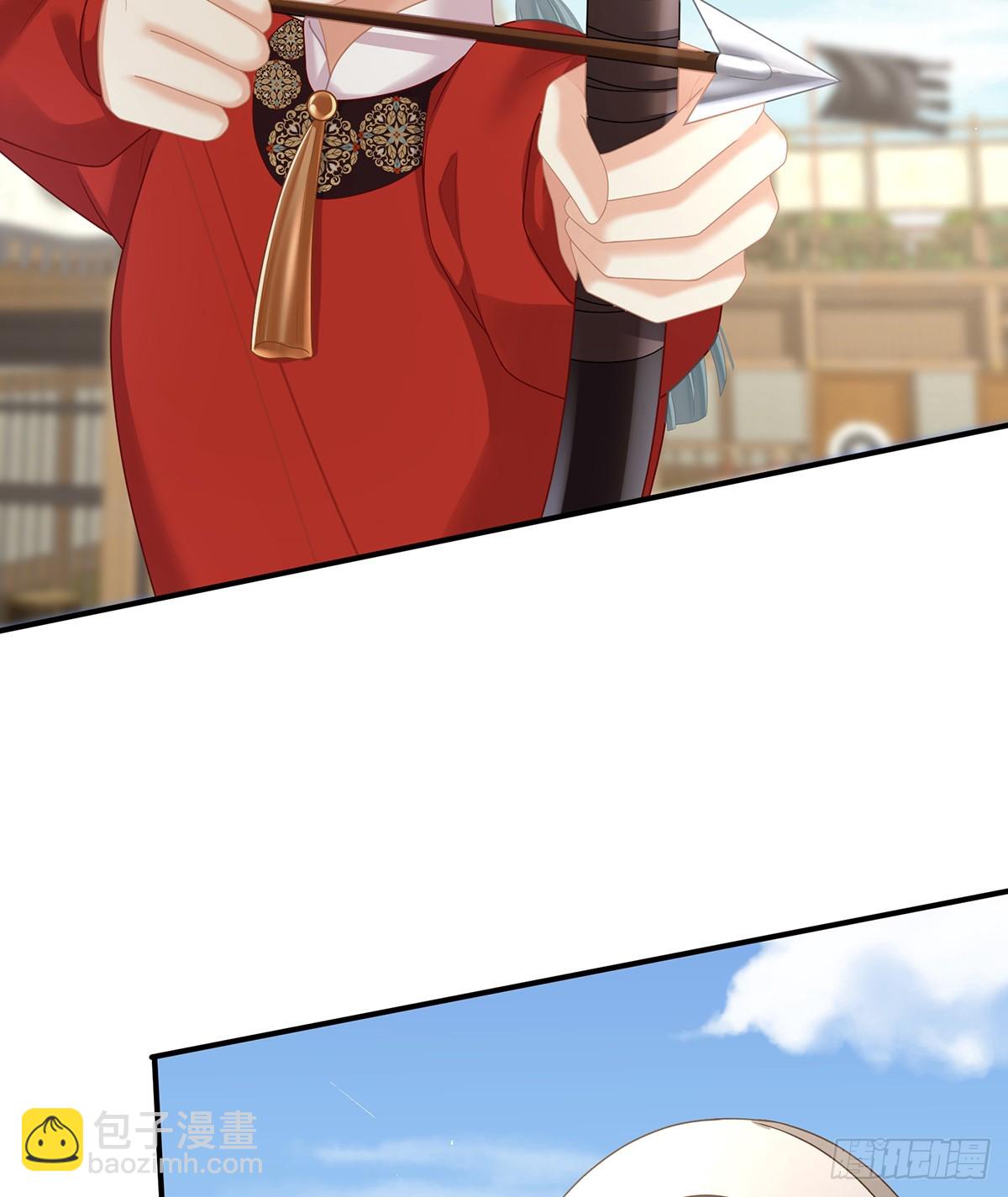 说亲13