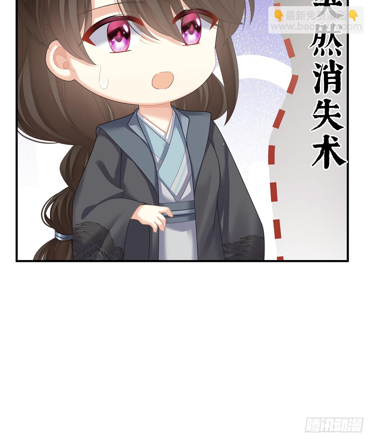 说亲21
