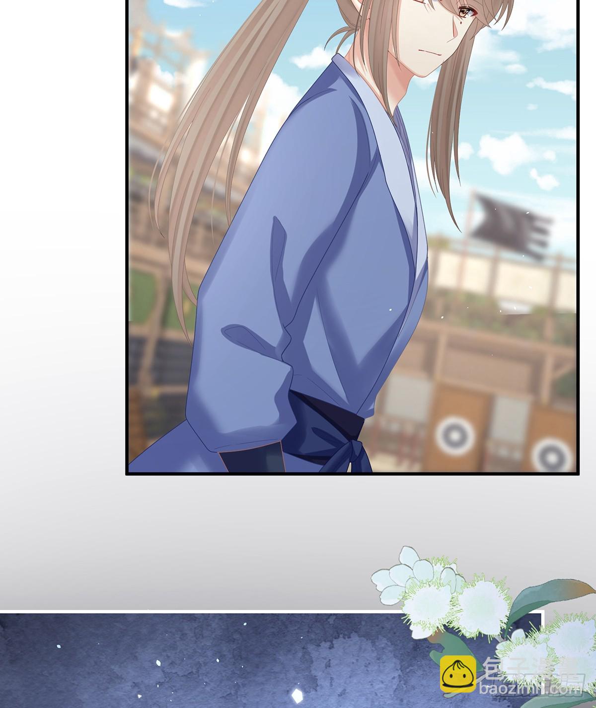 说亲59