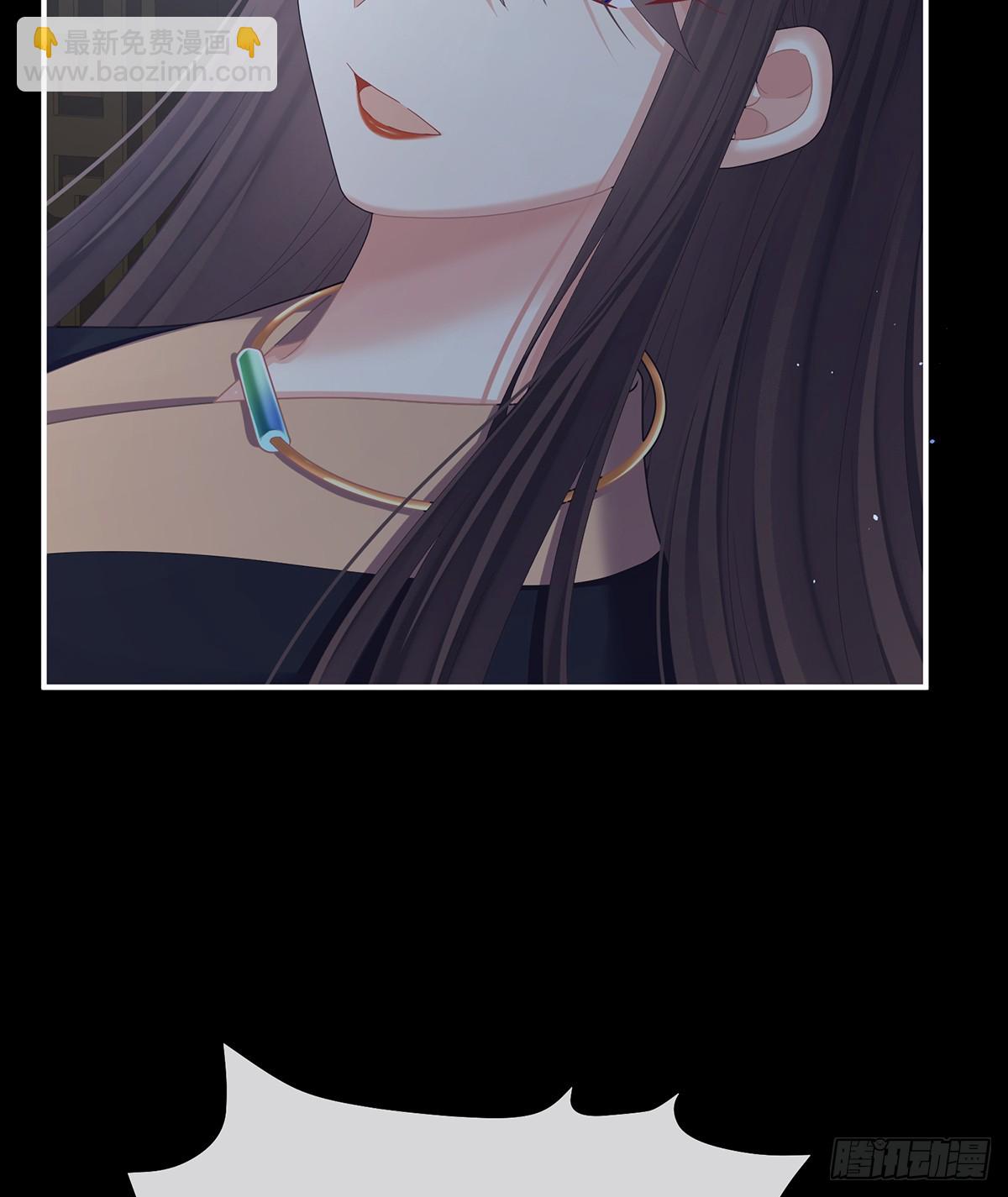 说亲63