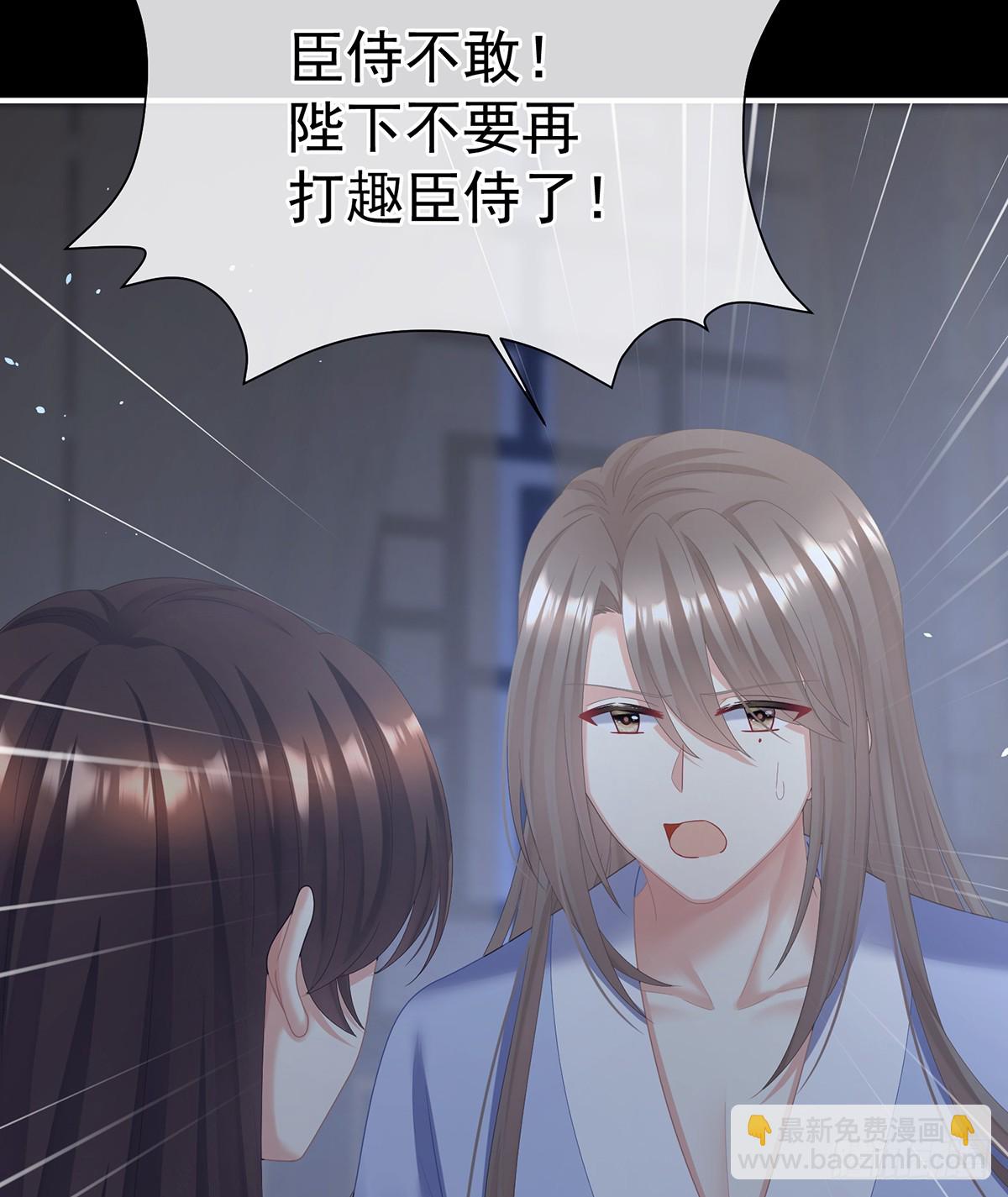说亲64