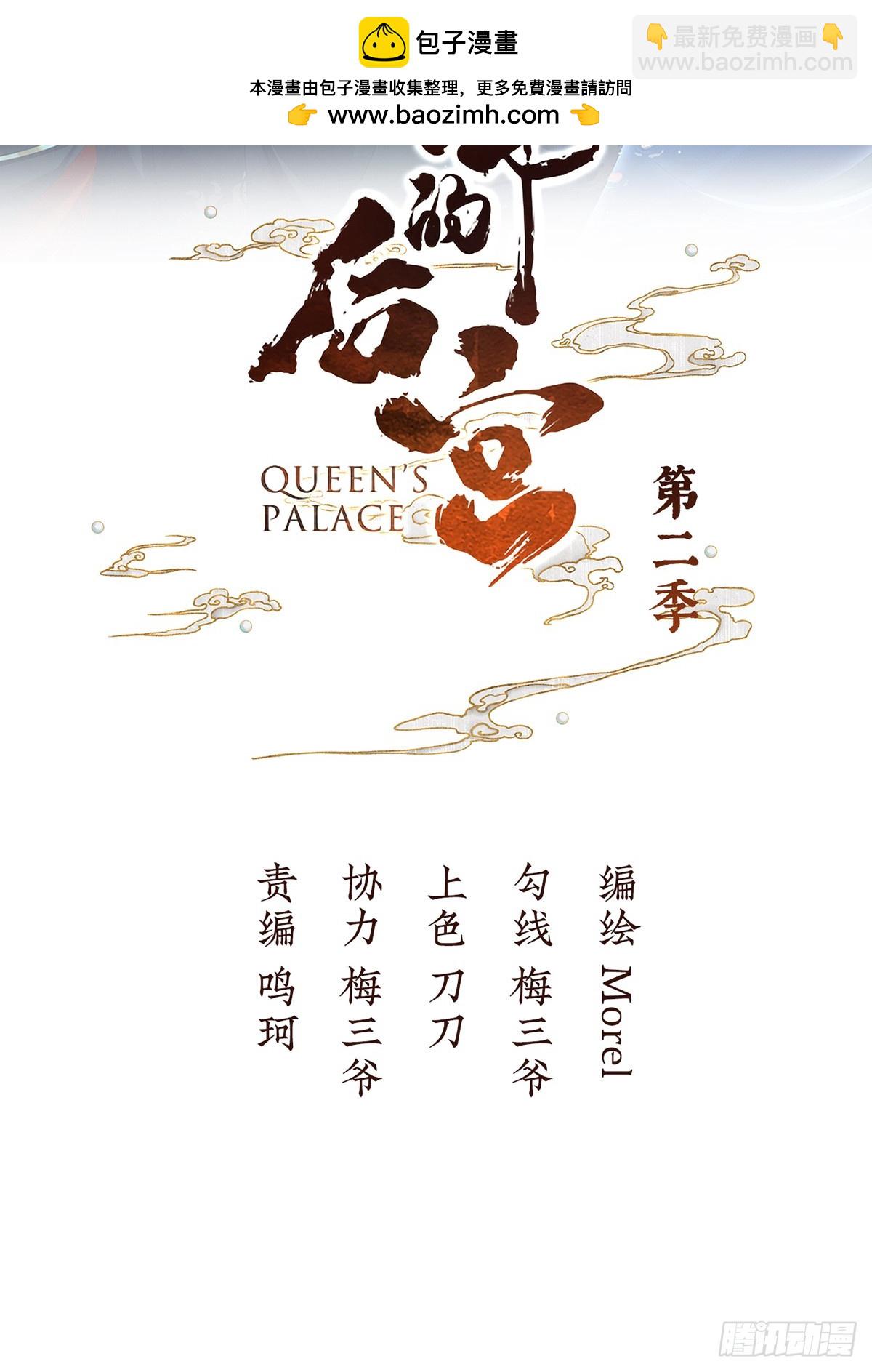 给不了你的东西1