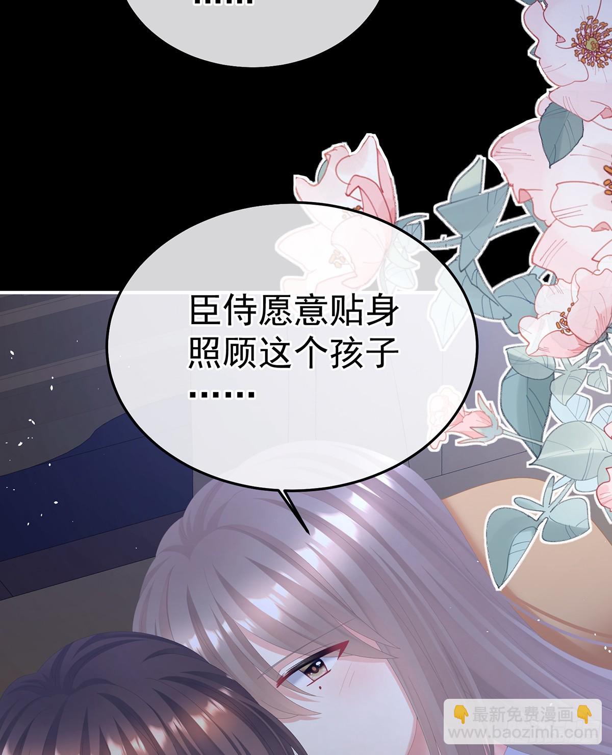 给不了你的东西10