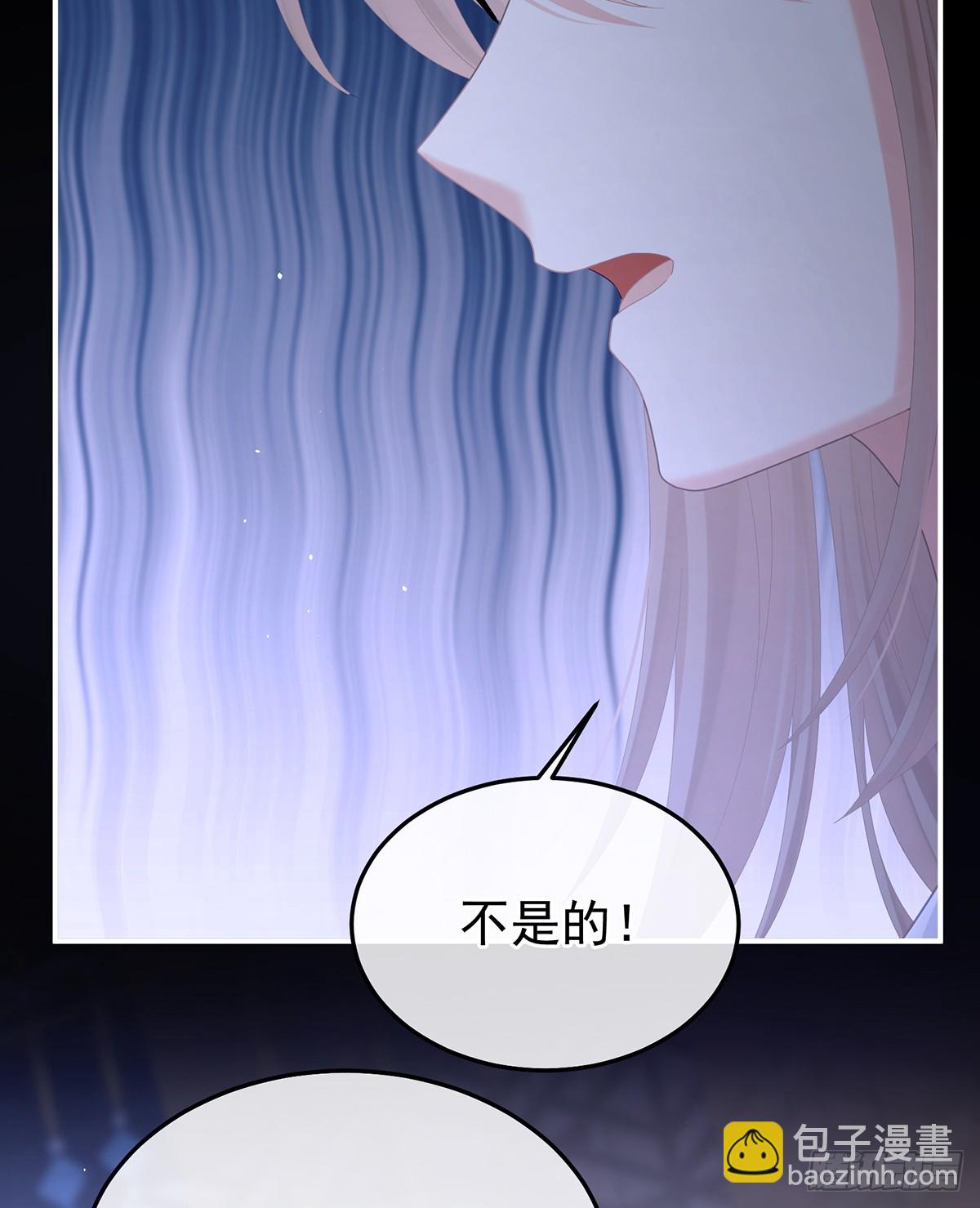 给不了你的东西19