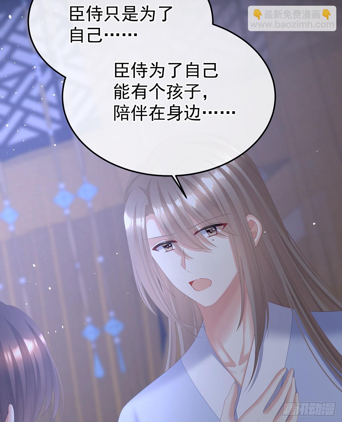 给不了你的东西20
