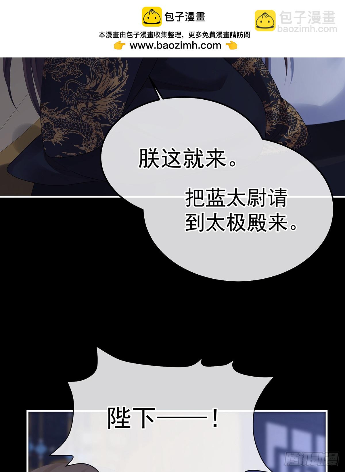 给不了你的东西28
