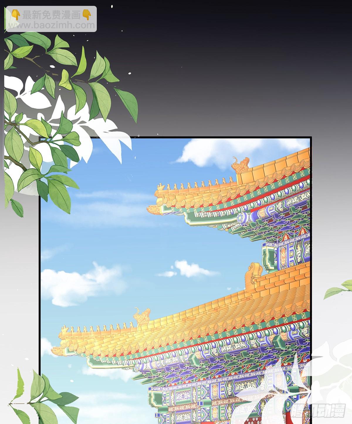 给不了你的东西34