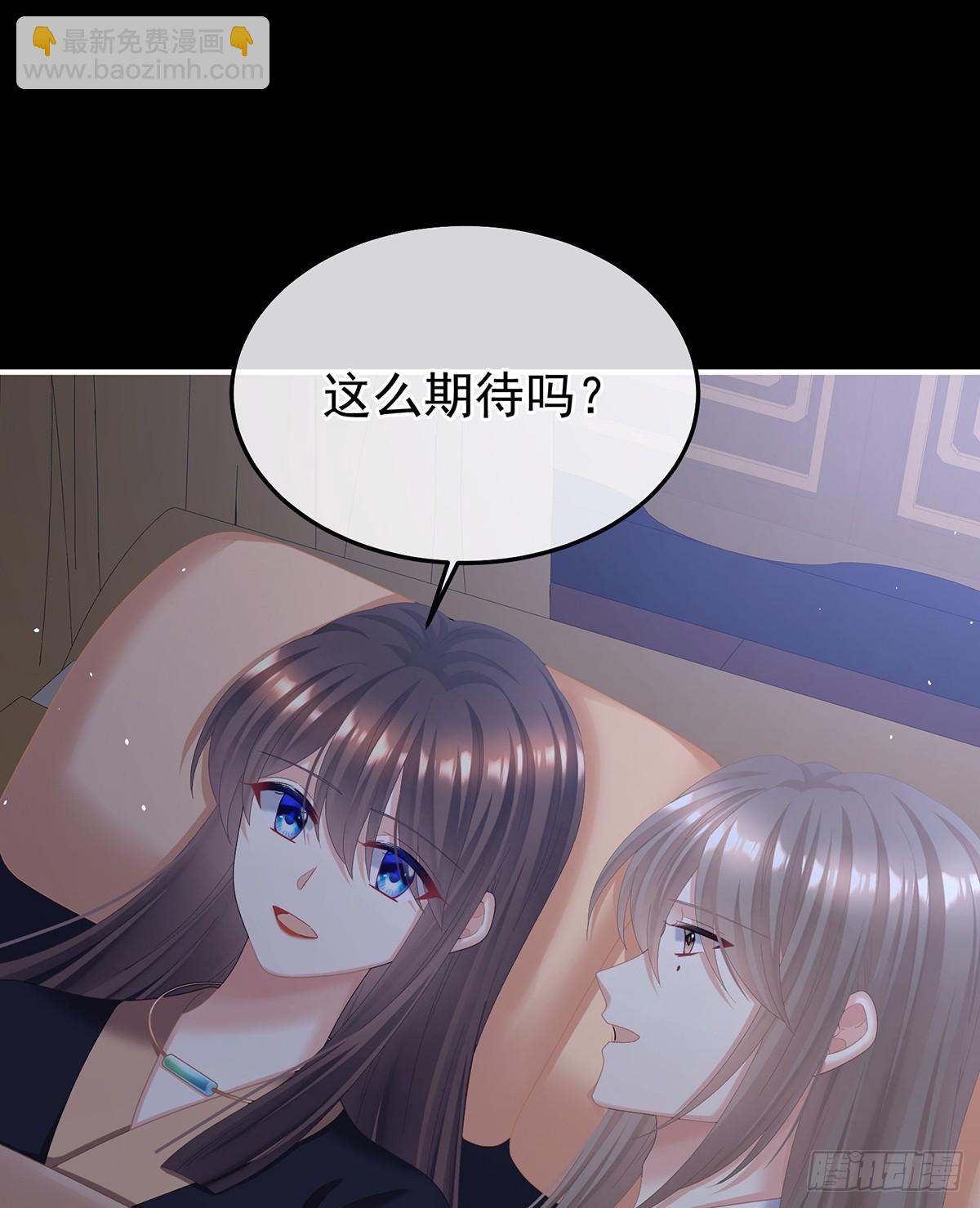 给不了你的东西4