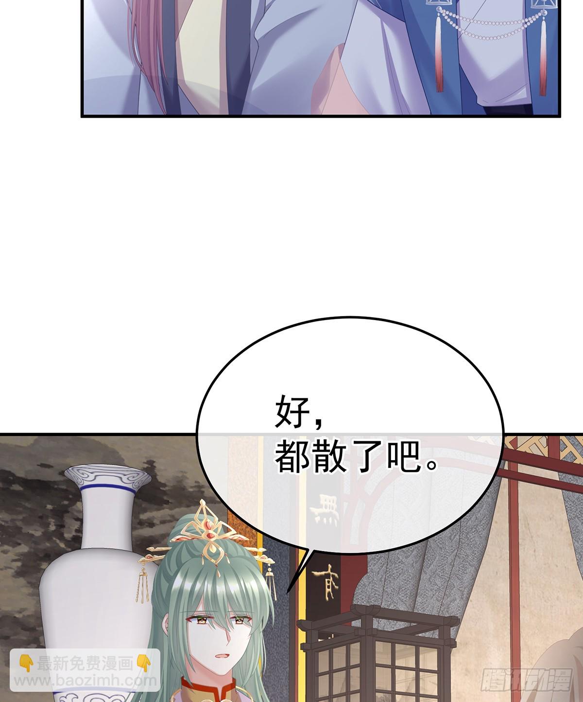 给不了你的东西40
