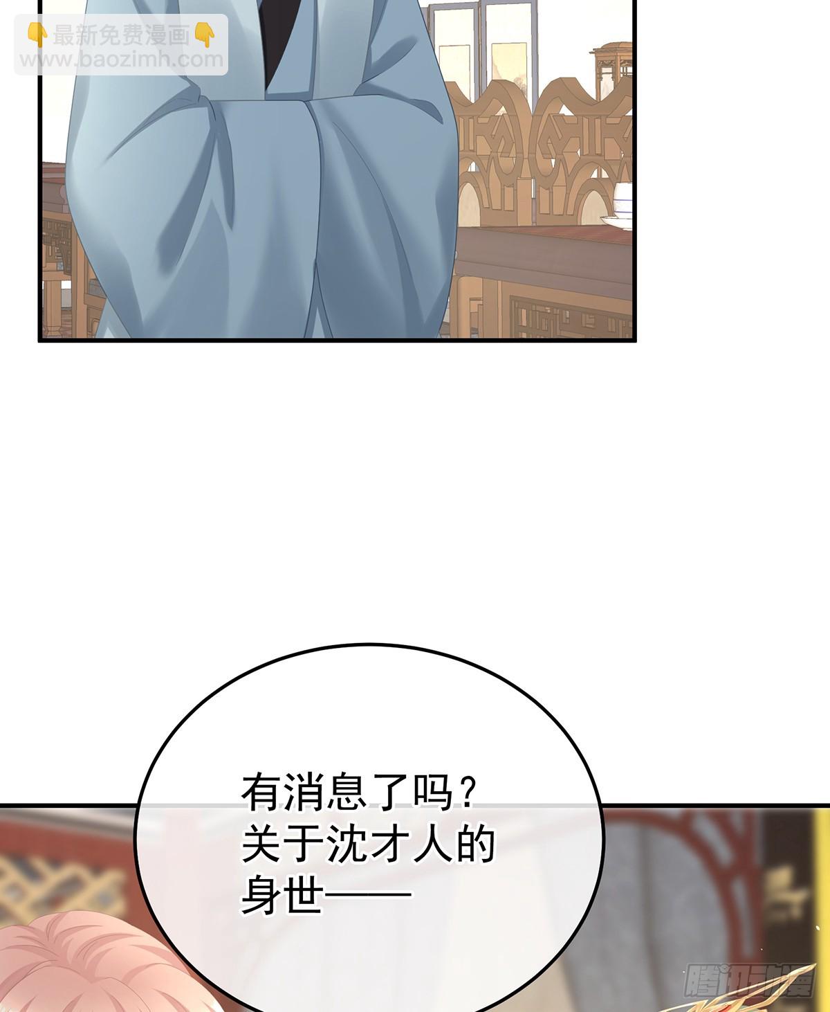 给不了你的东西55