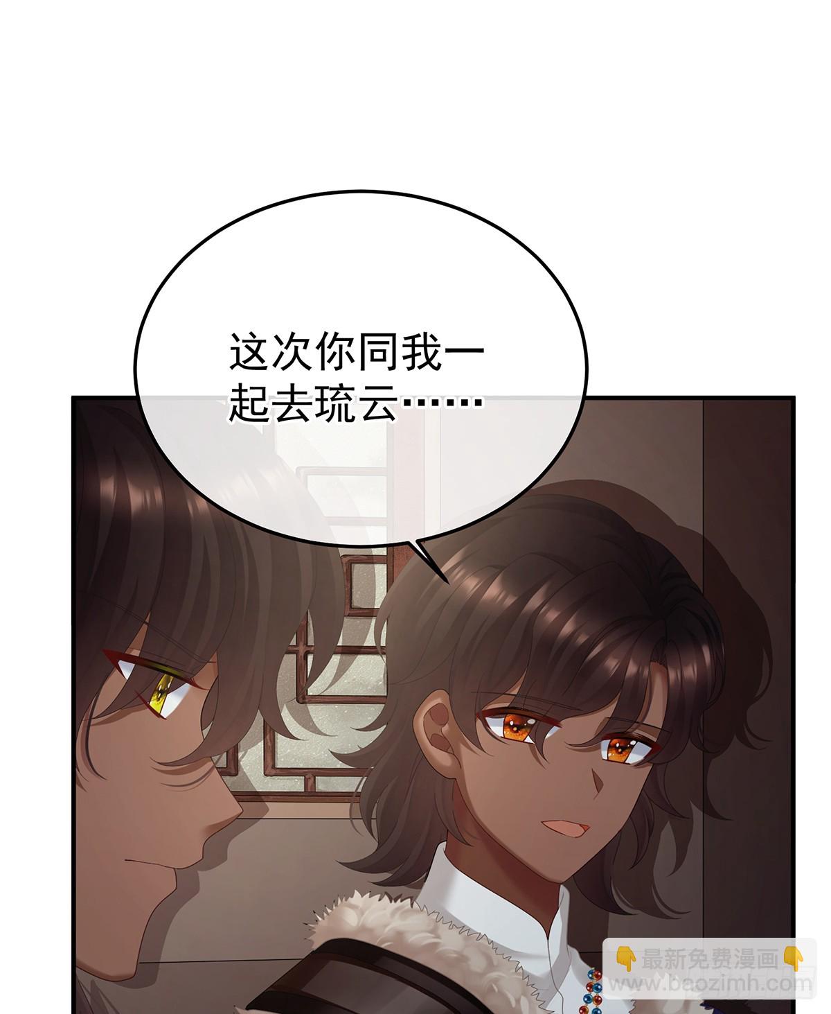 给不了你的东西64