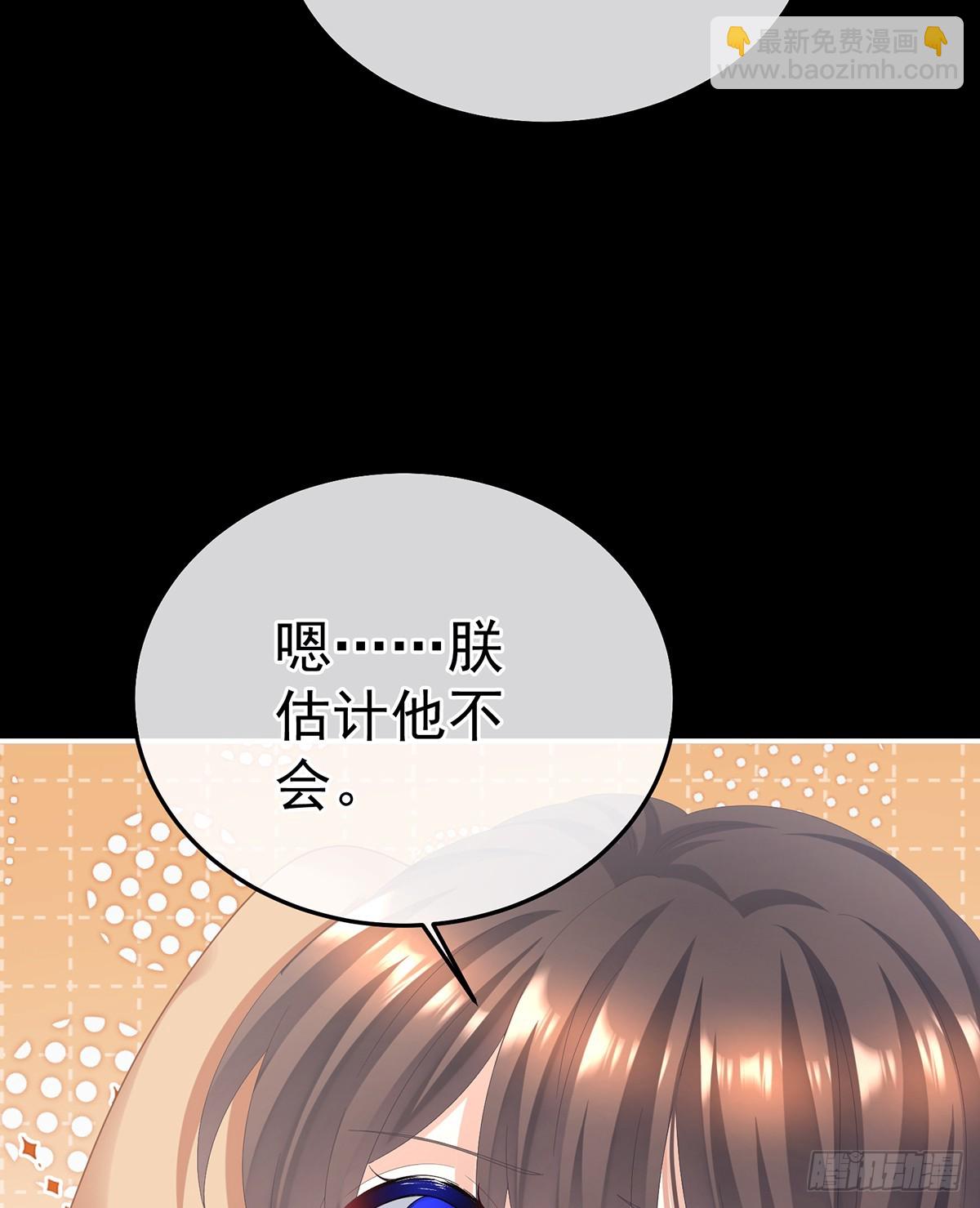 给不了你的东西7